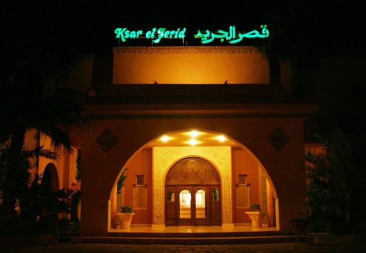 Ksar El Jerid Tozeur Exterior foto