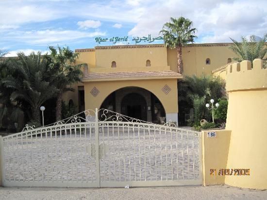 Ksar El Jerid Tozeur Exterior foto