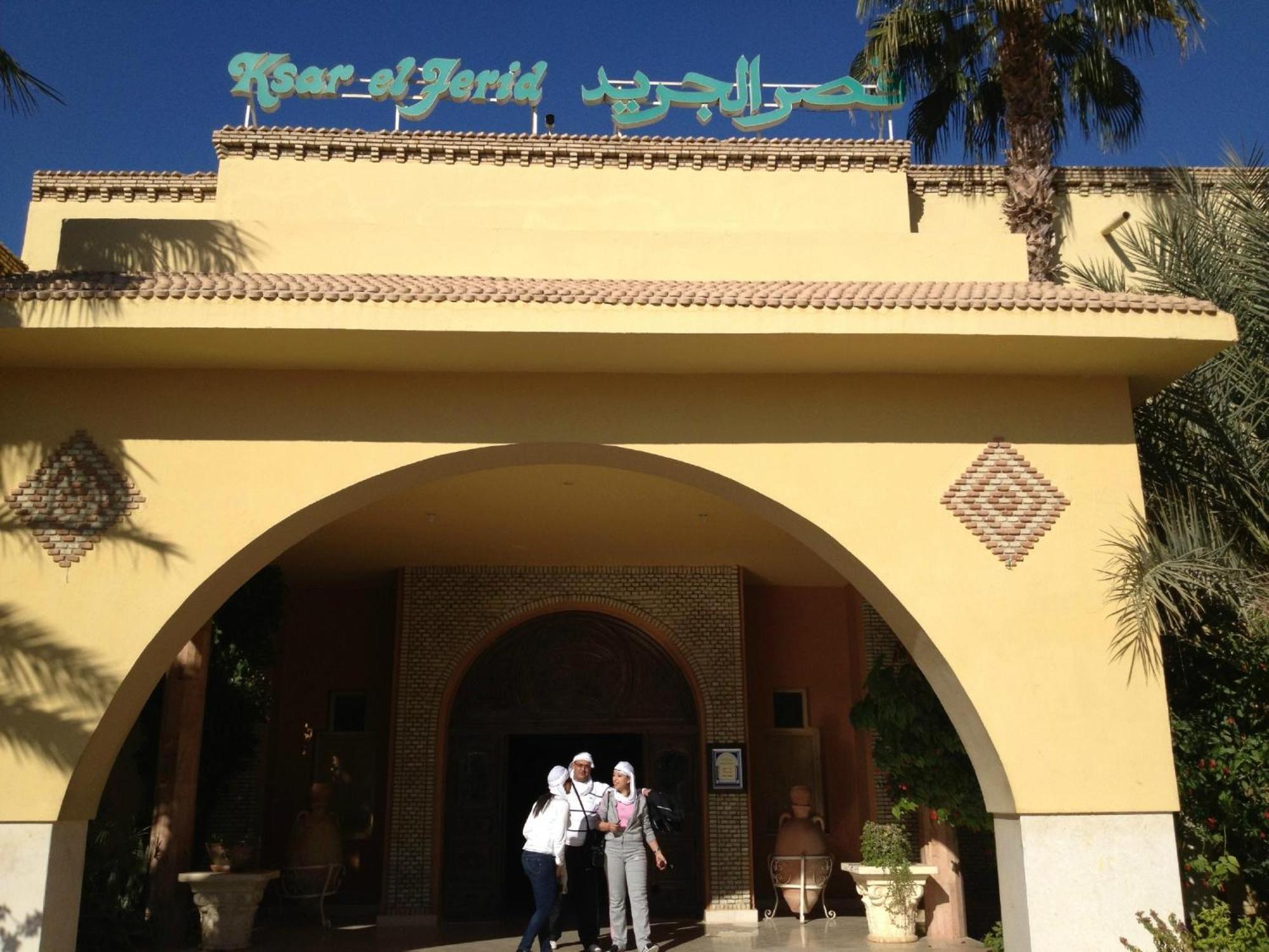 Ksar El Jerid Tozeur Exterior foto